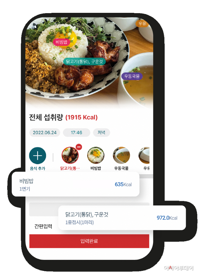 KakaoTalk_20220713_131609993