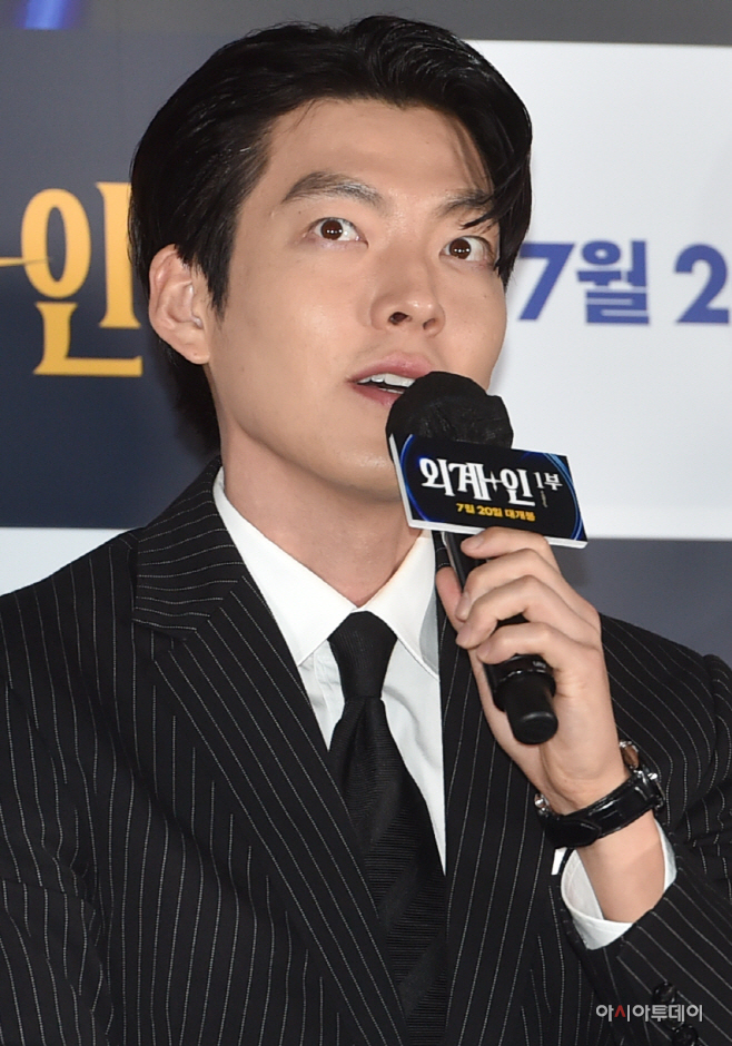 [포토] 김우빈, 6년만 스크린 복귀!