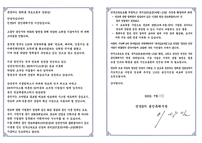 서한
