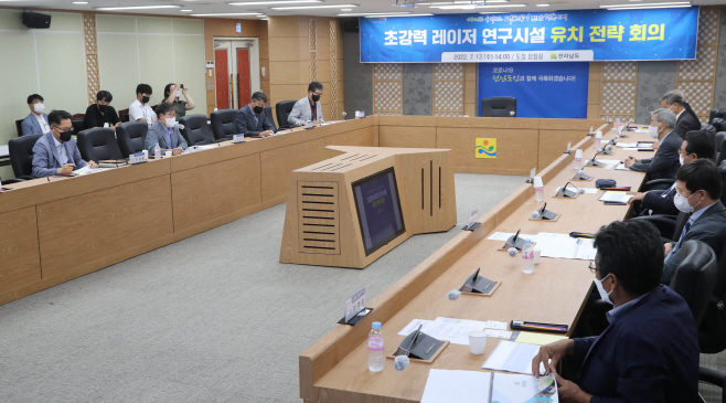 전남도