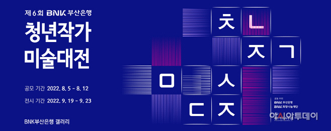 遺?곗????ъ뒪?곕뵒?먯씤 理쒖쥌 2 (?꾨떖)