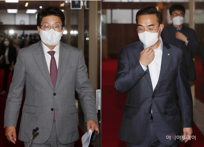 [포토] 국회의장실 나서는 권성동-박홍근 '여야 원내대표 회동 종료'