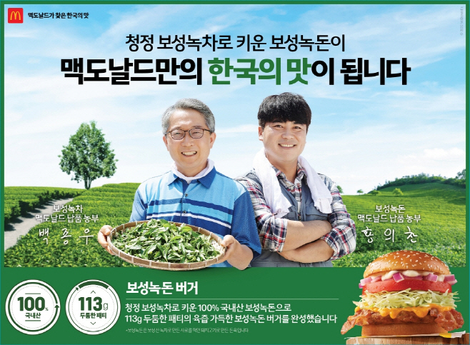 전남도