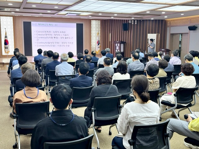 영천시) 목요일 아침 특강 사진