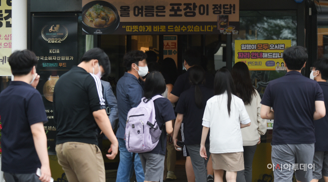 DSC_4502 사본