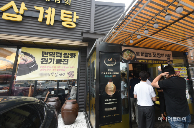 DSC_4519 사본