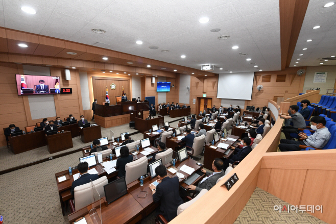 김해시의회 임시회