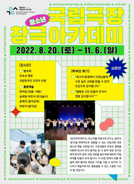 ㅇ