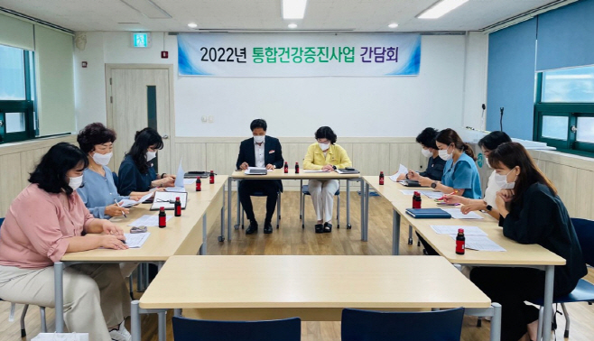무안군