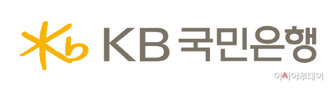 KB국민은행 CI