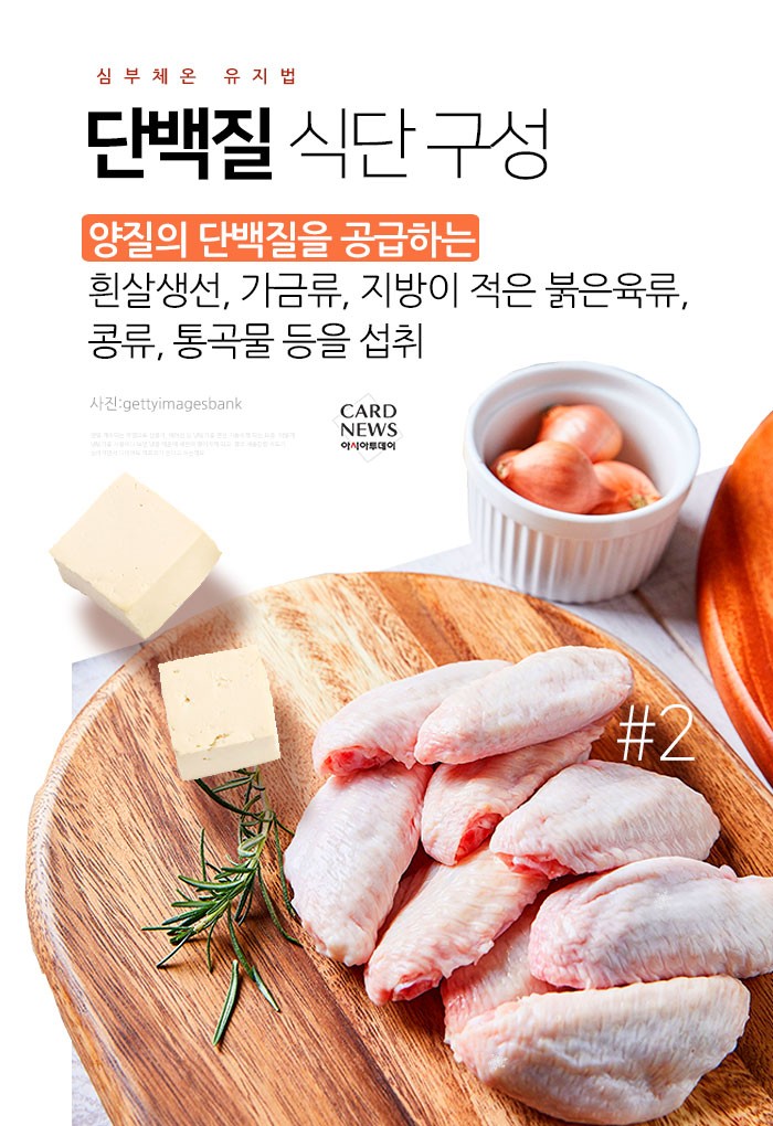 카드 뉴스 이미지
