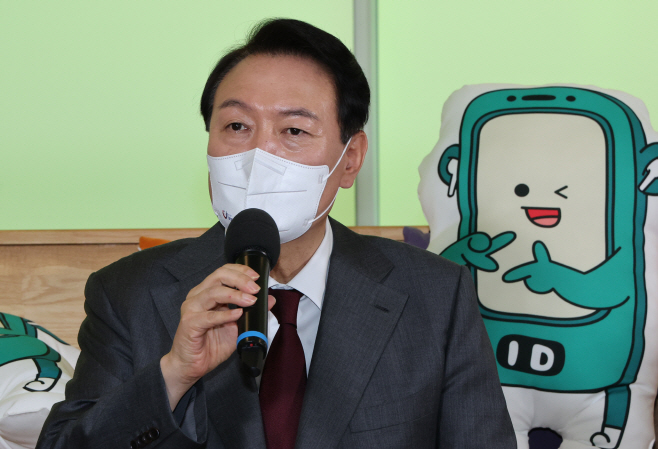 발언하는 윤석열 대통령