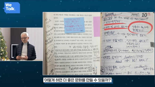 KakaoTalk_20220715_141906918