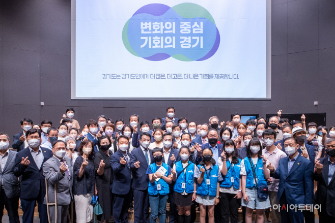 맞손토크 기회수도 경기를 말하다