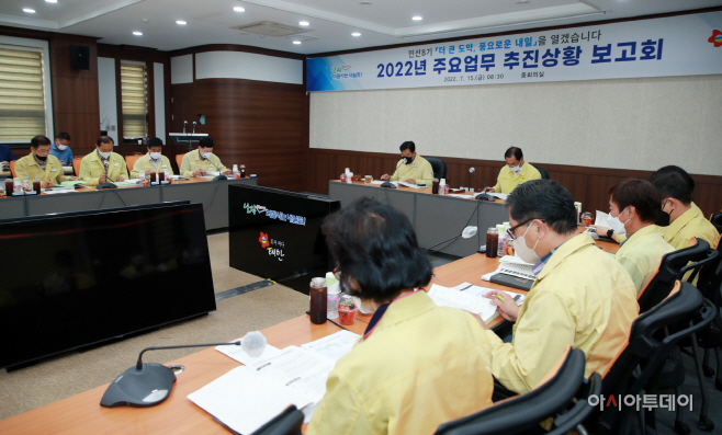 가세로 태안군수 “더 큰 도약으로 풍요로운 내일 열 것”