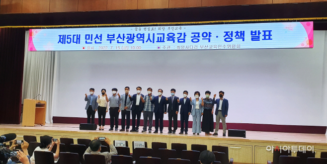 KakaoTalk_20220715_120858860