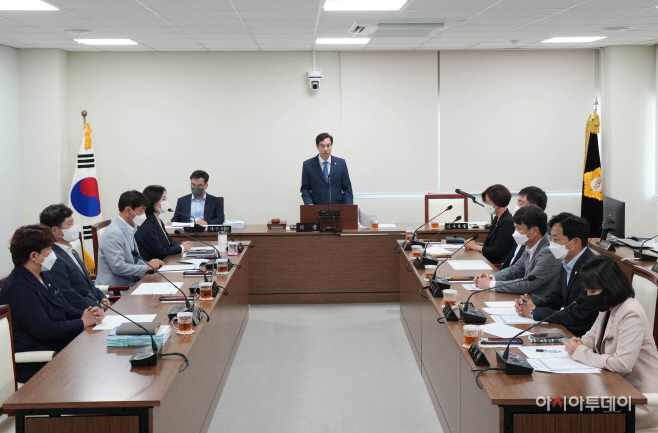 하남시의회
