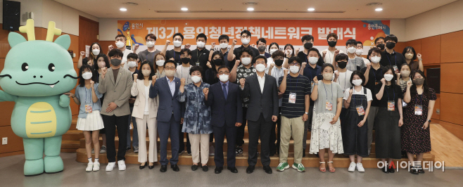용인청년정책네트워크