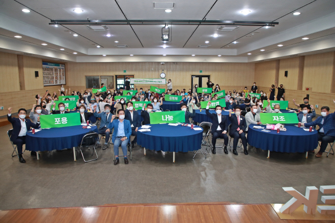 평택시, 사회적경제 기념 주간 행사 개최