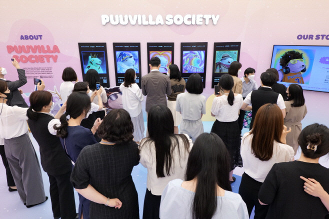 신세계 센텀시티점 푸빌라NFT 행사_1