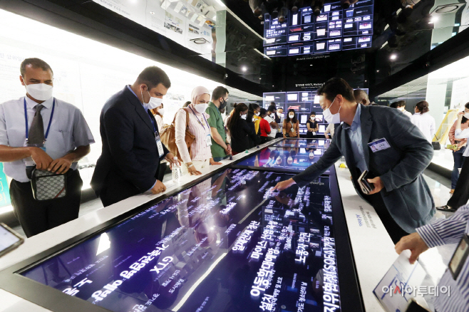 도의회 의정관 경기마루 공식 방문