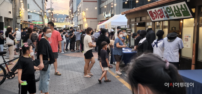 사본 -20220715_193633