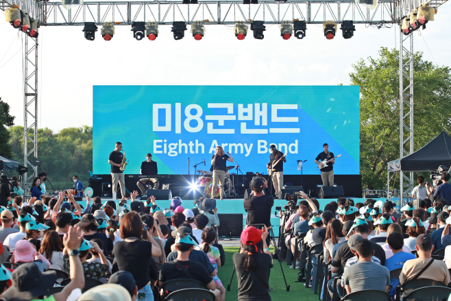 평택시, 제2회 한미 어울림 축제 성황리 개최