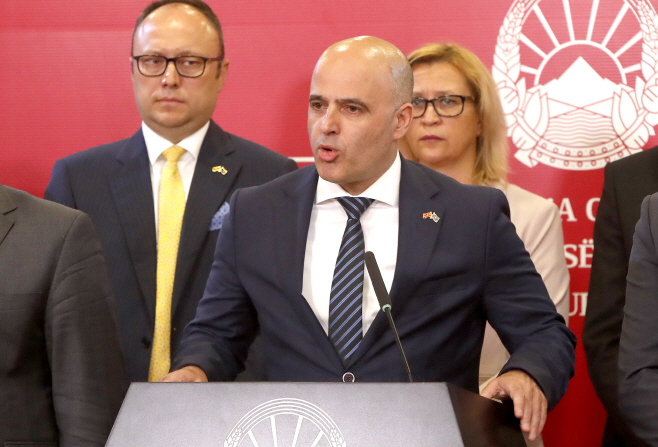 North Macedonia EU <YONHAP NO-1031> (AP)