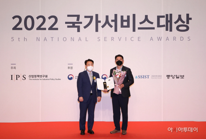 넥센타이어 국가서비스대상 타이어부문 3년연속 대상 수상