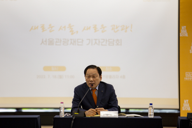 길기연