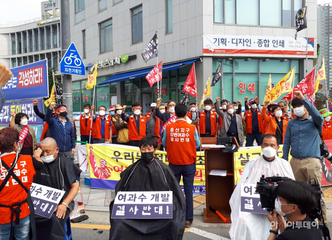창녕 낙동강 강변여과수 개발 예타통과 주민 반발 확산(2)