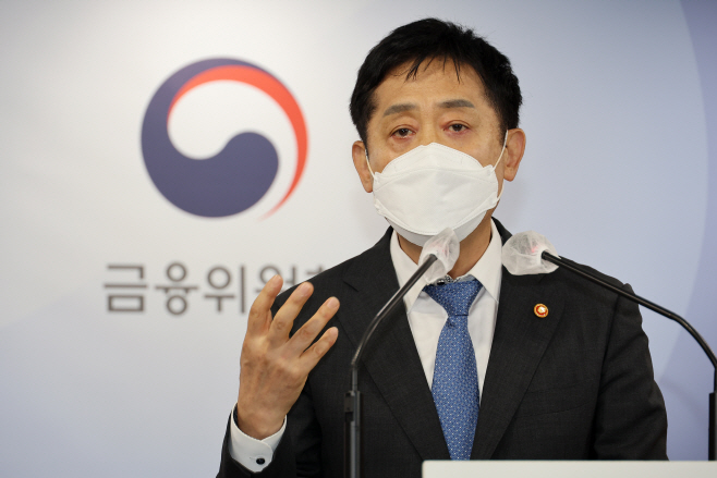 금융부문 민생안정과제 브리핑<YONHAP NO-4130>