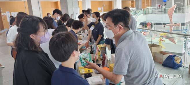공정무역