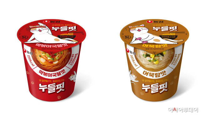 농심 누들핏 2종