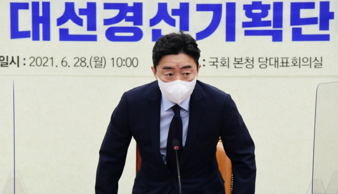 2022071701001569400092241