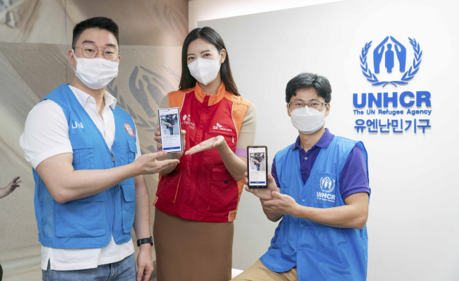 SKT, RCS로 비영리기관·사회적기업 ESG경영 돕는다_1