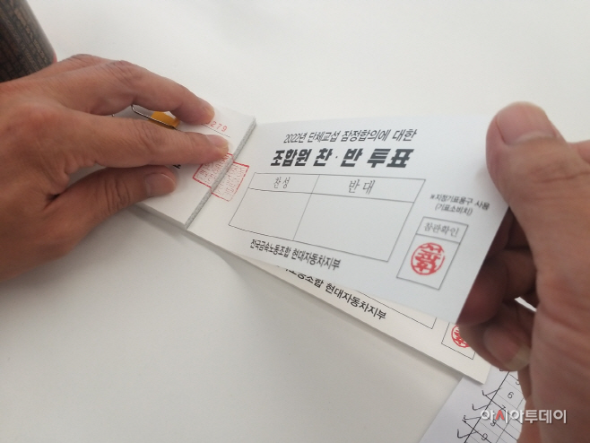 KakaoTalk_20220719_111617878