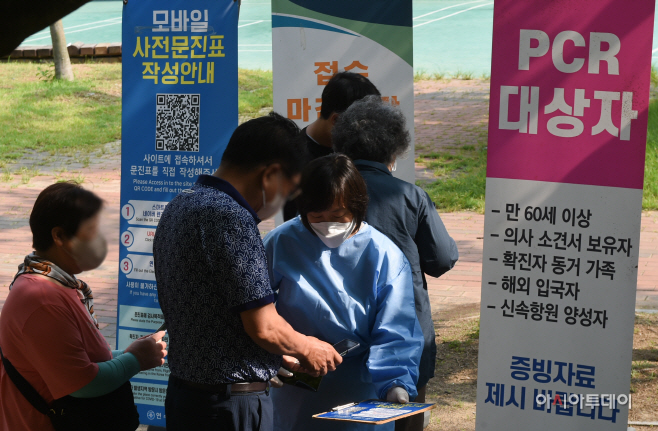 DSC_6241 사본