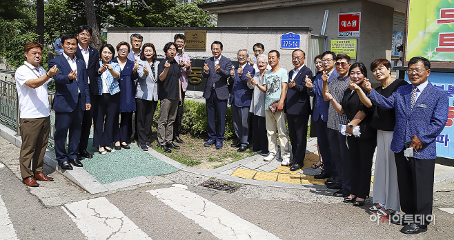 서산시, 동문코아루아파트 ‘2022년 공동주택 우수단지’에 선
