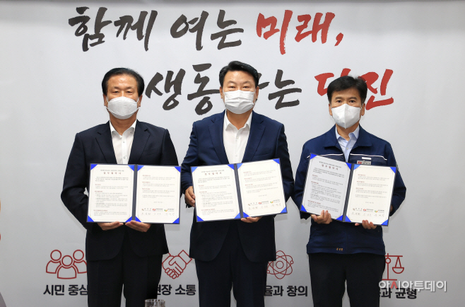 당진시, ‘당진형 아동보호 사회안전망’ 구축...지역문제 해결