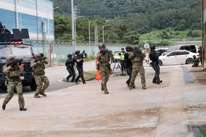 서해지방해양경찰청