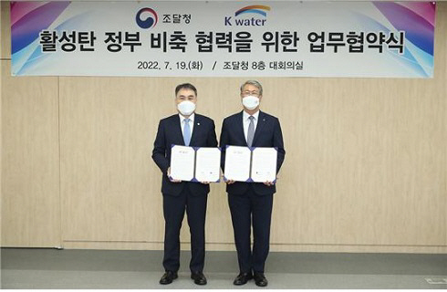 수공