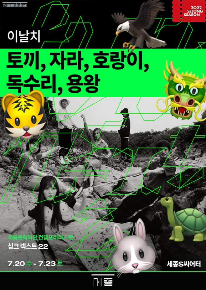 ㅇ