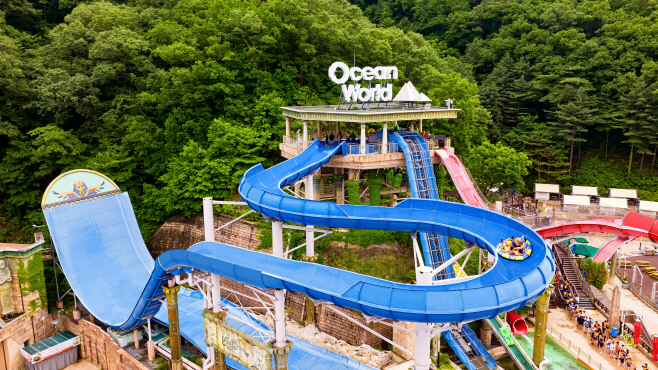 여행/ 오션월드