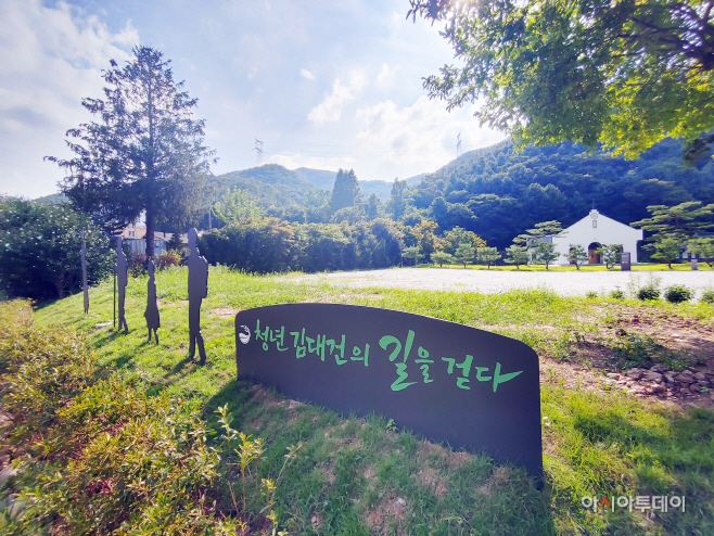 은이성지