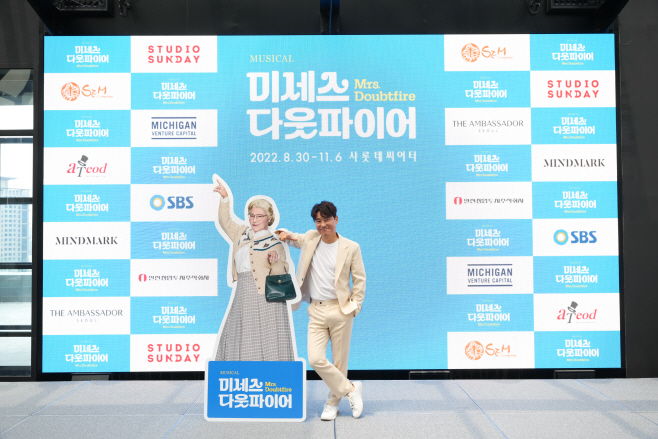임창정