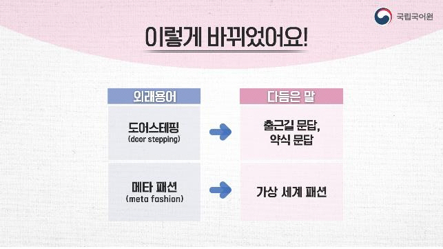ㅇ