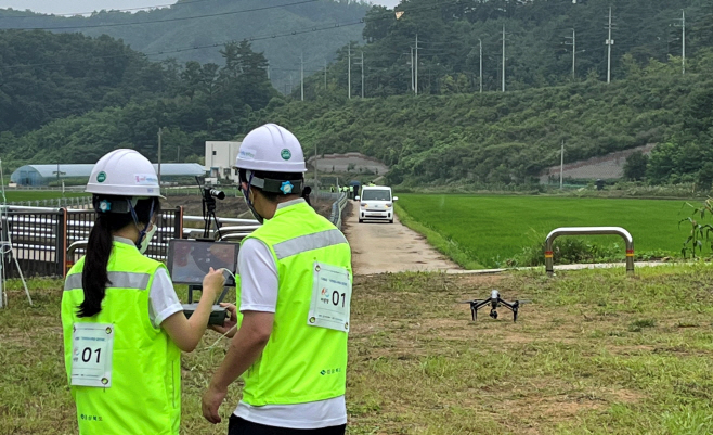 경산시- 국토교통부 주관 제1회 드론 활용 지적재조사측량 경진