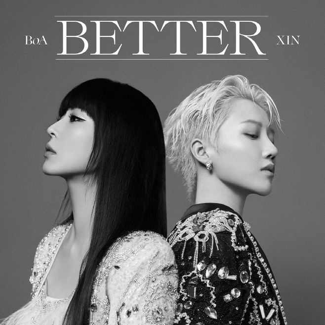 보아X류위신 'Better' 디지털 싱글 커버 이미지