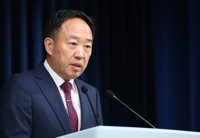 2022072001001986000119651